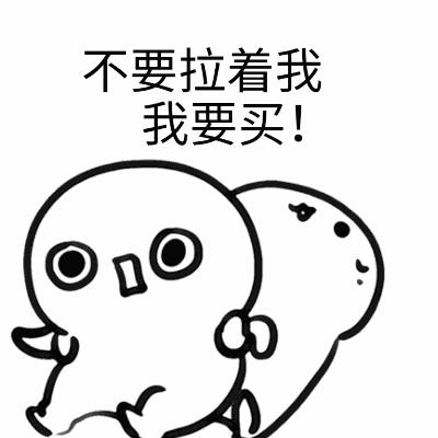 日本内阁经济顾问伊藤元重：越演越烈的度假经济，什么才是真正的度假？