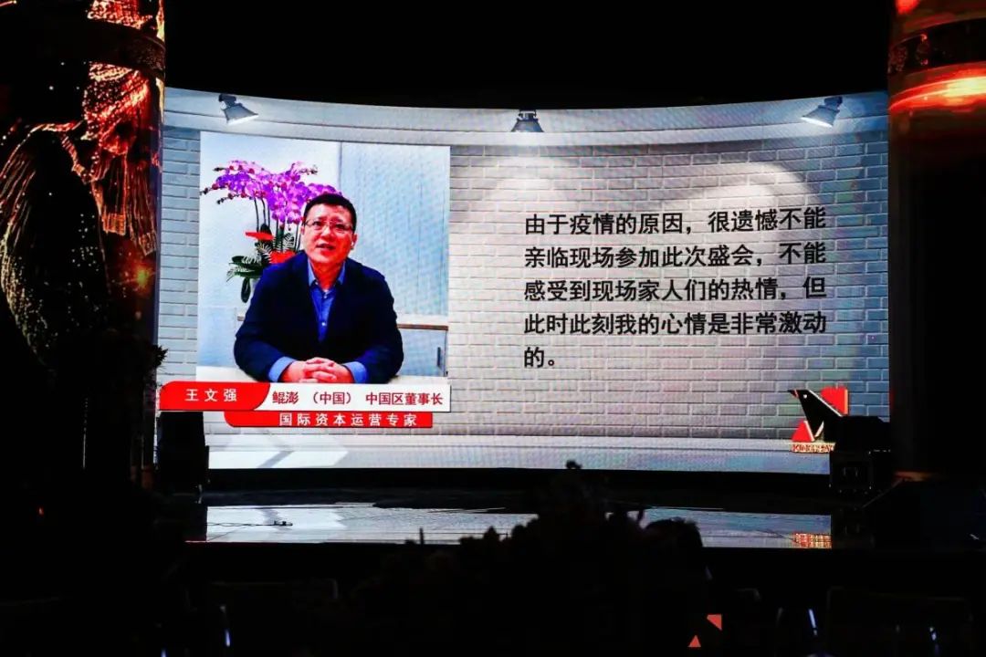 鲲澎中国在哪上市了,鲲鹏中国在美国otc市场实现转板