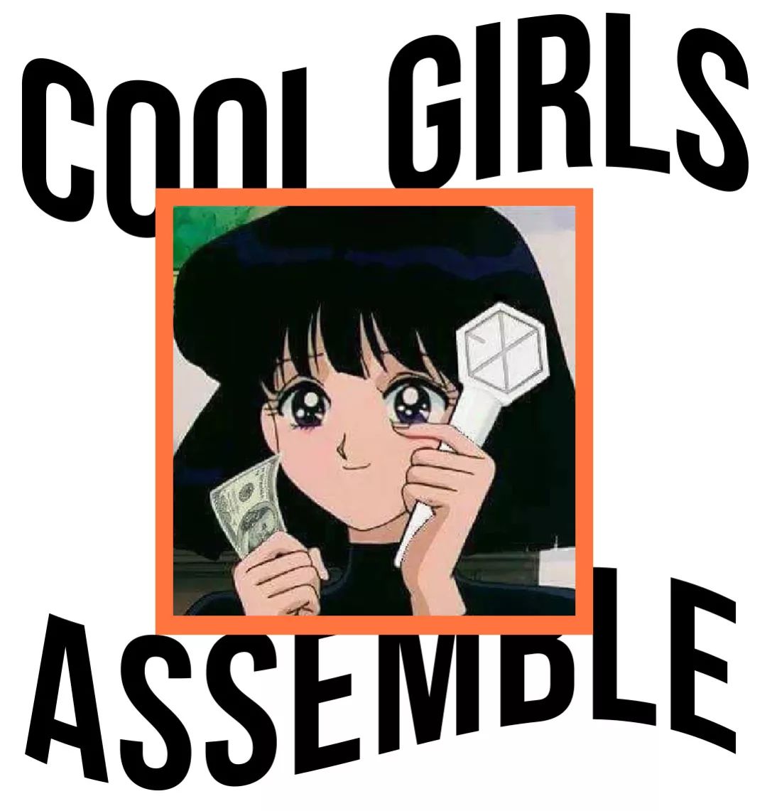 上海线下爱豆周边市集,上海爱豆周边集市