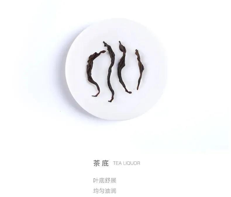 芯仙茗堂武夷红茶,芯仙茗堂普洱茶