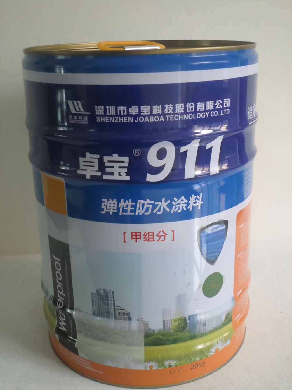 卫生间防水涂料十大公认品牌,防水涂料十大品牌加盟