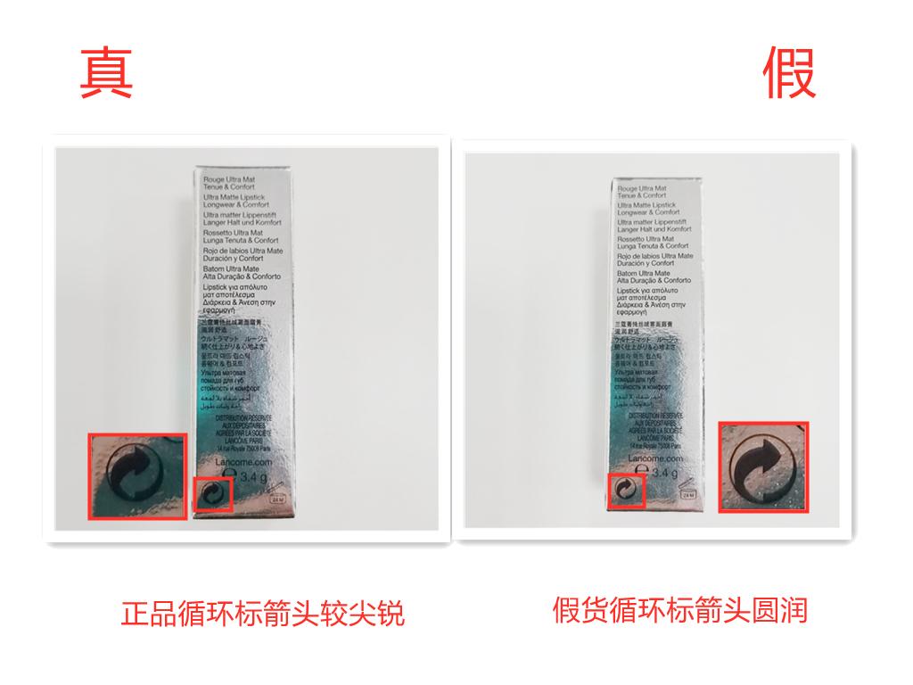 断货王全部视频,兰蔻口红断货王是哪一款