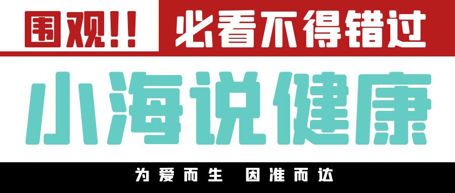 做了近视手术的人都后悔了吗,做过近视手术亲身经历