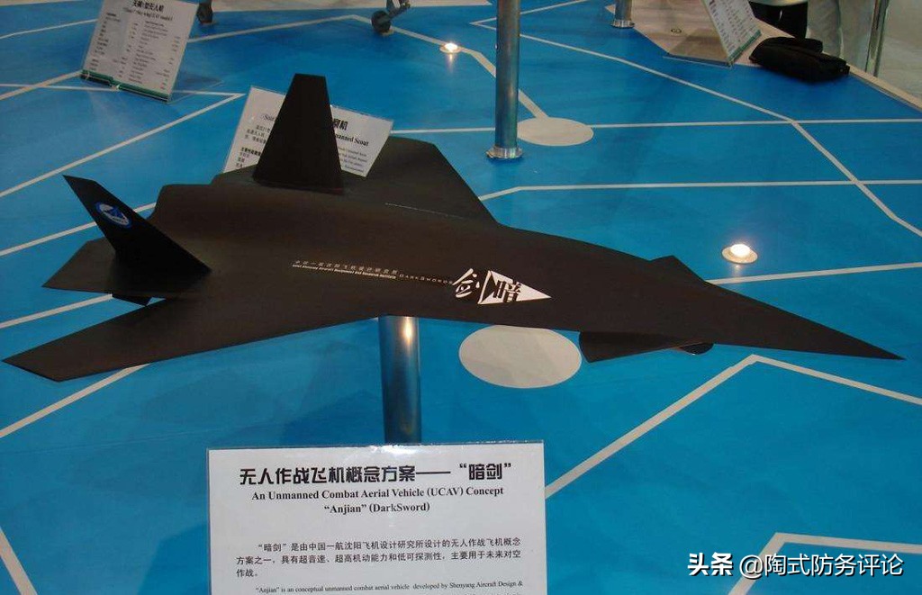 强5还有现役吗,强5攻击机双发版想象图