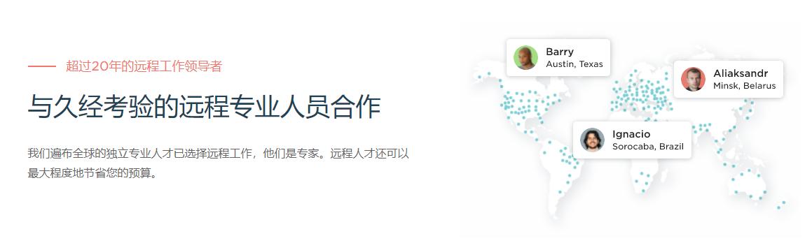 在家也能躺赚300的副业,在家自由职业接单赚美金