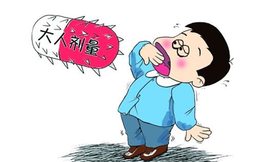 避免宝宝误服药物,宝宝误服药物新闻