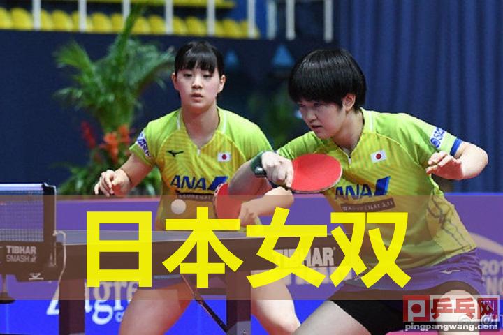 2019亚青赛闭幕盘点，国乒8金日本3金，长崎美柚u18封后双打夺金