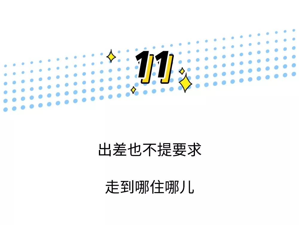 480块的GUCCI泡面？68万的LV马桶？有钱人的快乐就是这么简单....