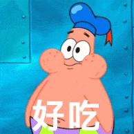 孕妈妈都要知道的7条饮食禁忌,孕妈妈忌什么食品添加剂