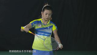 业余双打接发推球怎么推,业余双打接发别站太靠前