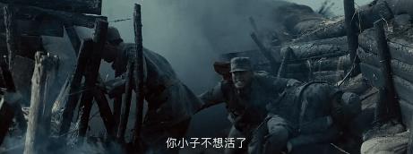 全程高能，开播17分钟不敢走神1秒，这部B级片把他拍活了