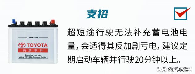 疫情期间车辆管制方案,疫情下货运车辆禁行规定