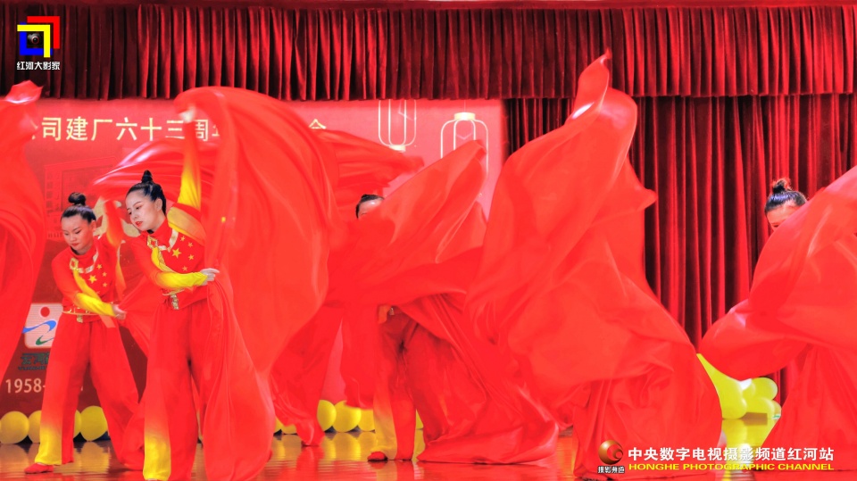 摄影助力民族医药企业的发展云河药业63周年盛典纪实•红河站