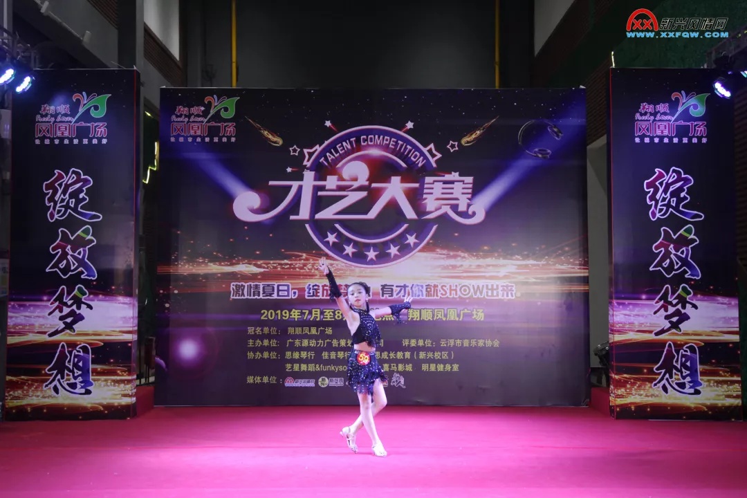 最新直击！翔顺凤凰广场才艺大赛海选火热进行中，你上镜了吗？