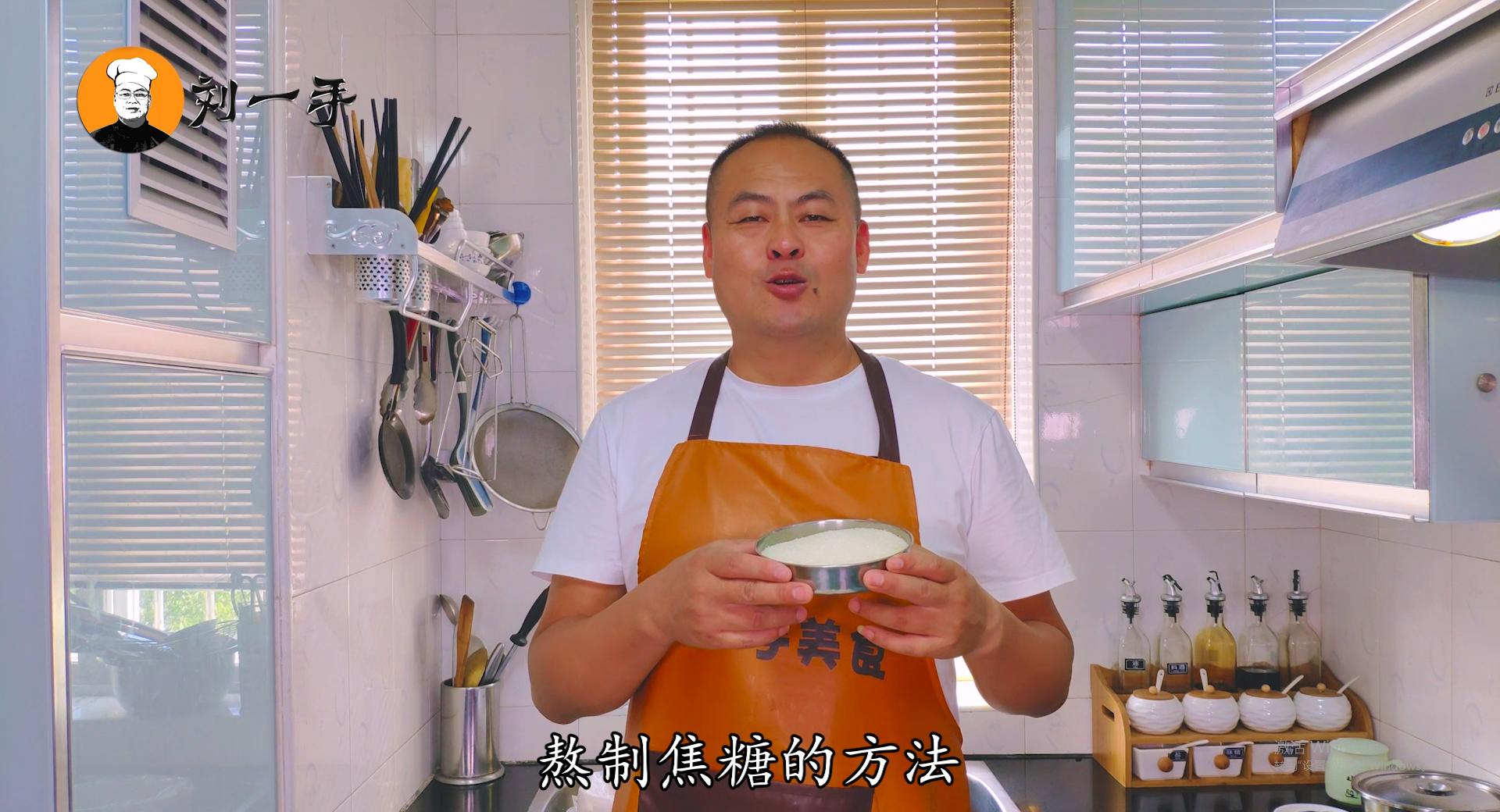 自制万能焦糖的配方,正宗焦糖的制作方法视频