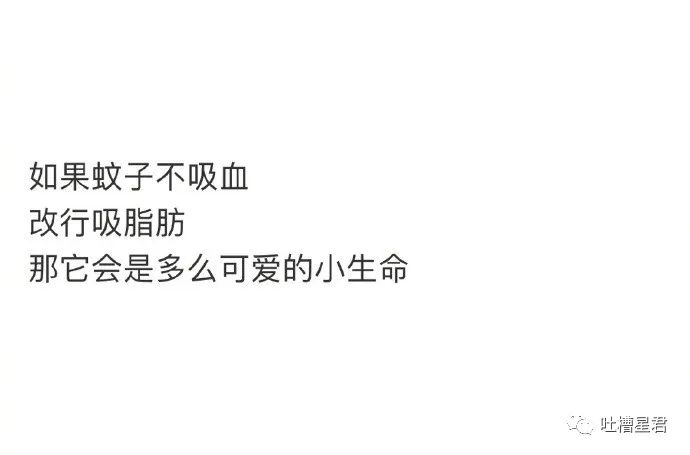 发现男朋友微信小号,发现了男友微信小号