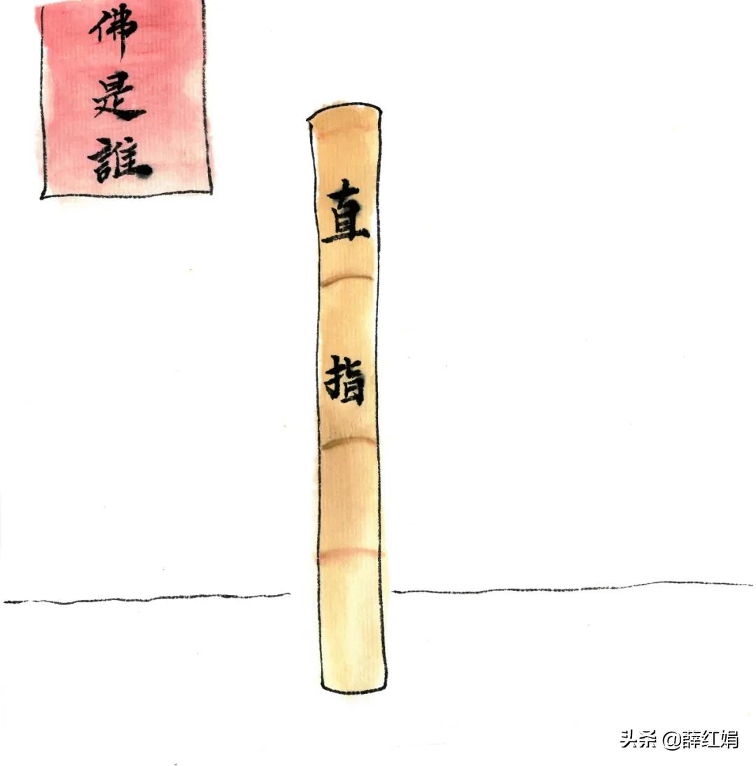 浣涢棬娉曞櫒鍔ㄦ极,浣涢棬缁崇储娉曞櫒