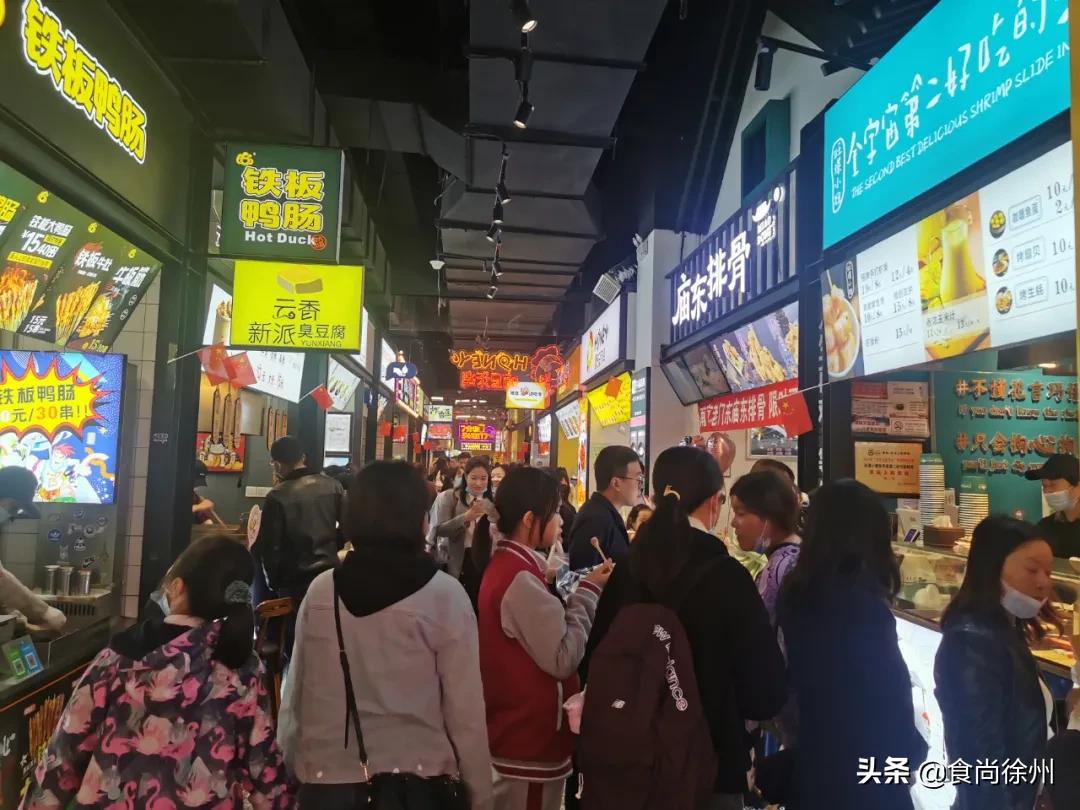 徐州1818大厦有什么好玩的,徐州市中心1818广场