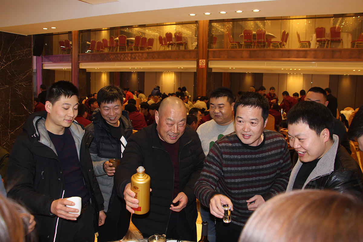 凝心聚力共赢2019,鑫泰集团年度工作会议