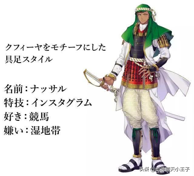 东京奥运会有没有动漫元素,东京奥运会动漫人物