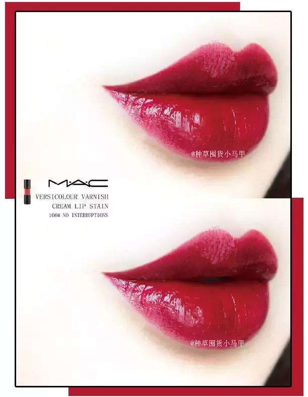 我。。买到了80块的MAC！这次真没骗你