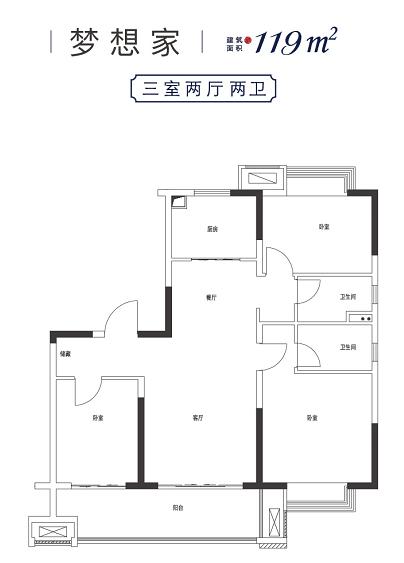 首付37.5万！房价1.25万/㎡起！这里将引爆无锡下一个10年