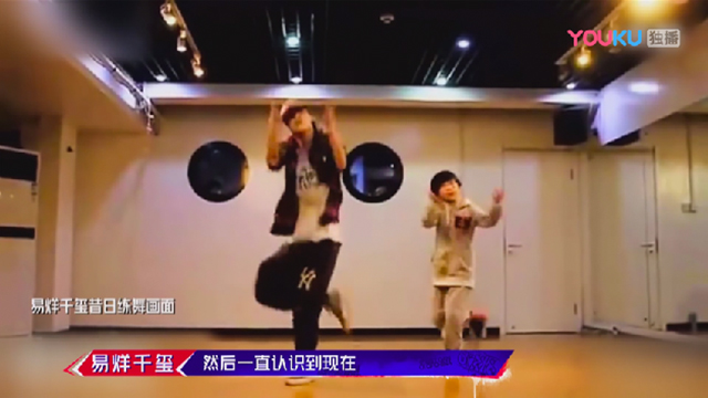 周六不蹦迪,这就是街舞2团体斗舞