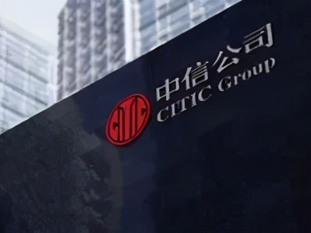 中信保诚尊享惠康2017年版,中信保诚尊享惠康2020是什么保险