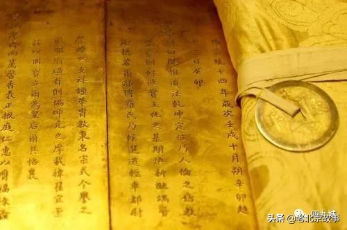 故宫失窃第一案,故宫失窃案最终结果