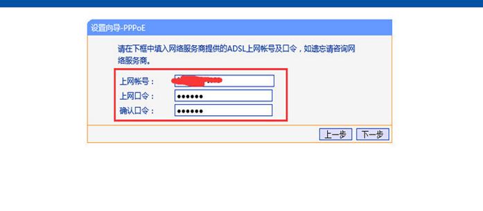 移动宽带路由器故障,如何判定路由器故障还是网络故障