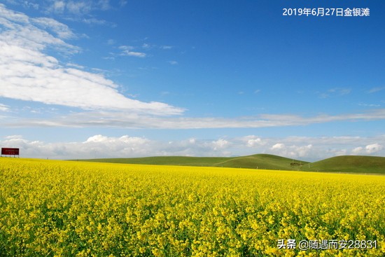 甘南大环线十日自驾游,甘南4-5天自驾游攻略