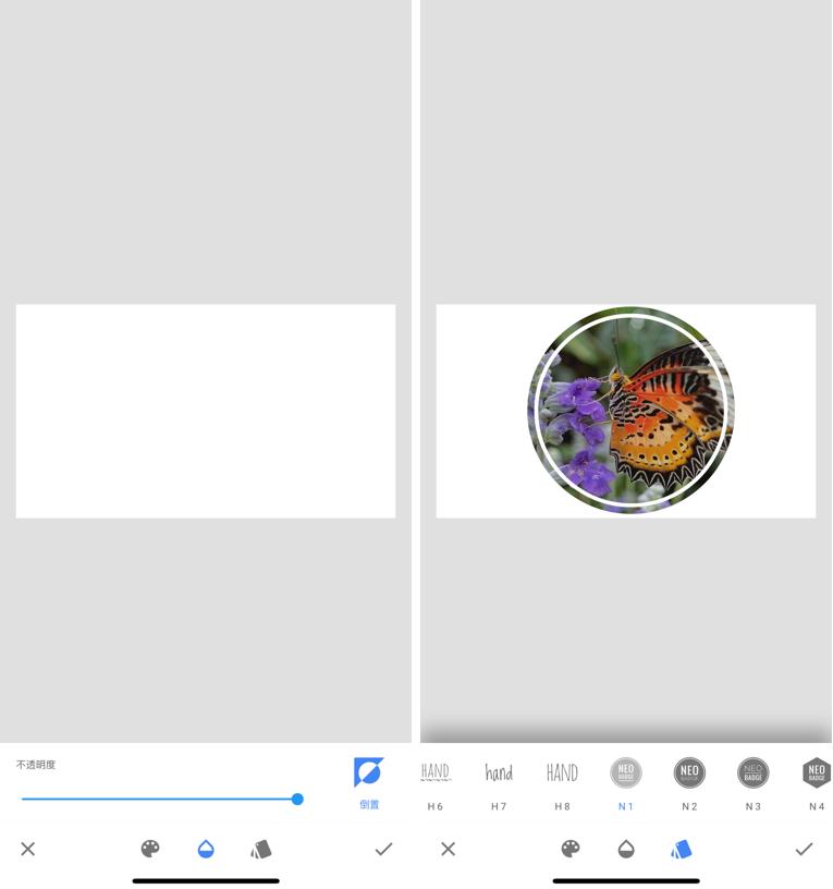 方形花边相框,方形拼图相框