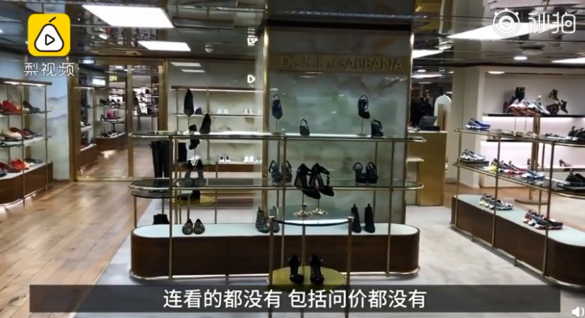 dg风波广告女主角,时隔两月dg争议广告女主发声