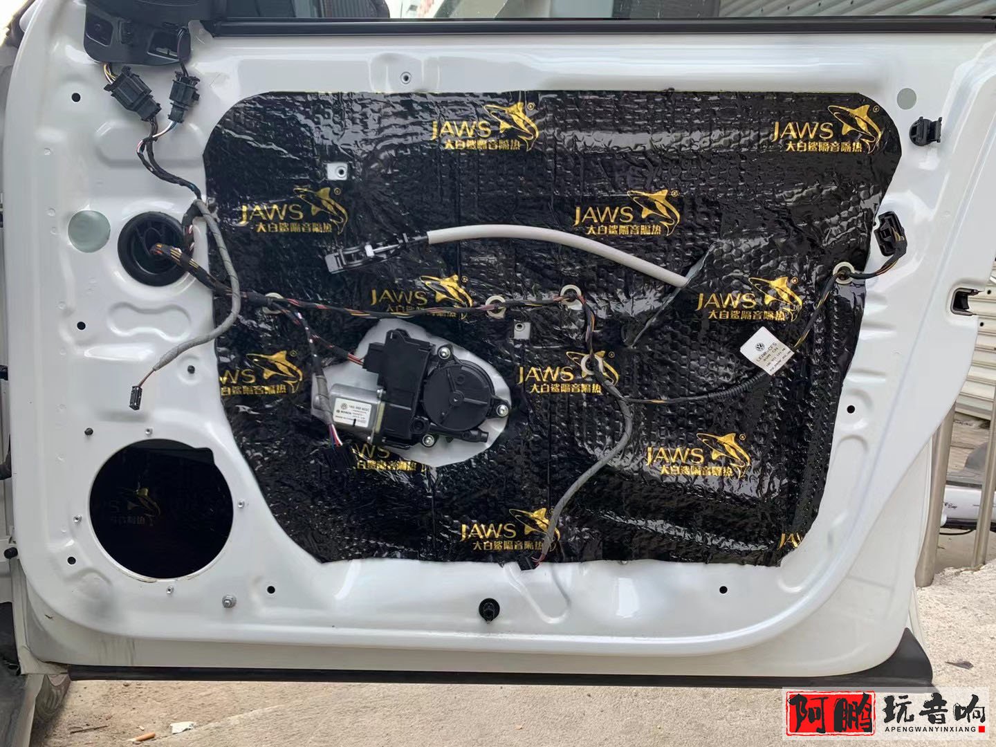 大众蔚领音响改装案例,济南大众蔚揽改装