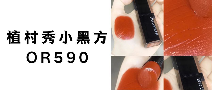 迪奥口红740和966哪个更适合秋冬,最适合秋冬的8支口红