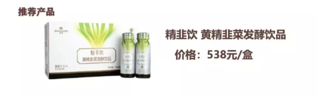 权健被以涉传销罪立案,权健涉及传销被判刑