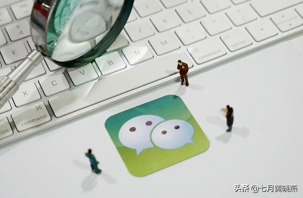 微信号怎么改的简单点,微信号怎么修改既简单又好记