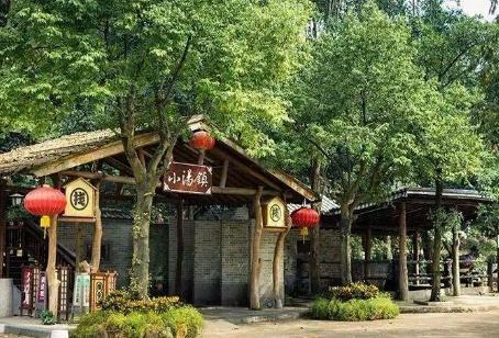 珠海斗门区御温泉的和服,假装在日本泡温泉