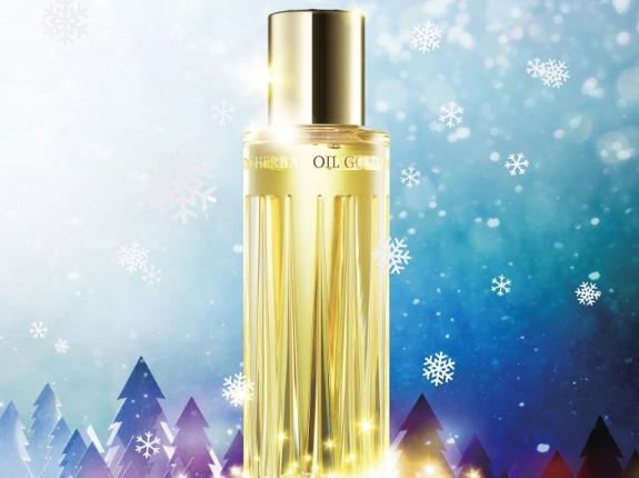 网红精华液补水效果最好,网红爆款早晚补水精华液