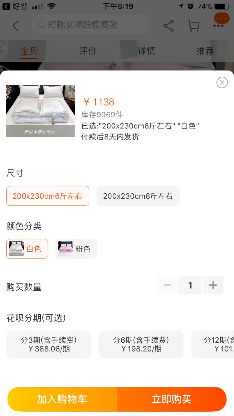 淘宝大额优惠券怎么领,手把手教你领优惠券返现