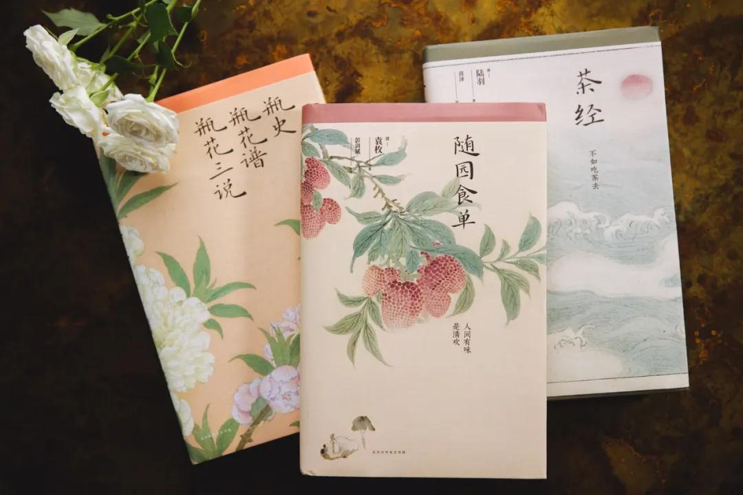 认真吃饭好好睡觉保持开心,认真吃饭好好爱自己