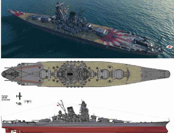 大和号的姊妹舰武藏号,大和号战列舰和武藏号区别