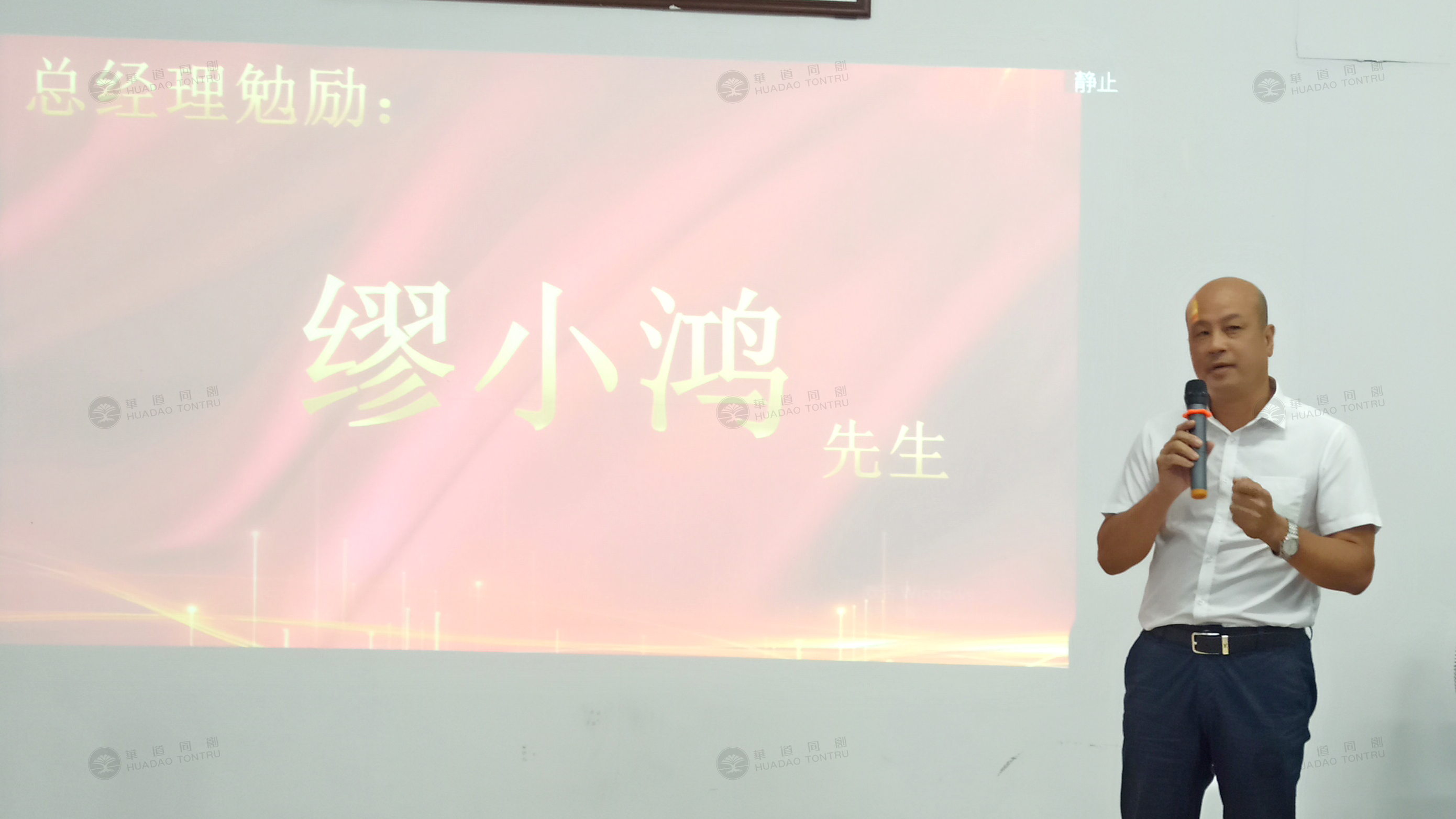 零售行业如何“月月拿奖金”？信利超市这个操作供你参考