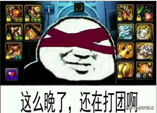 100级版本红眼跟瞎子哪个伤害高,dnf瞎子红眼打造全过程