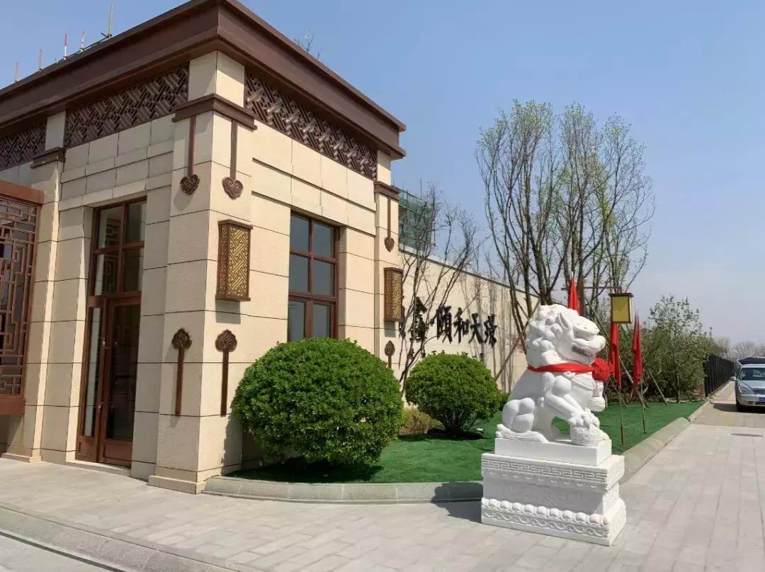 楼盘评测天花板,楼盘测评靠谱