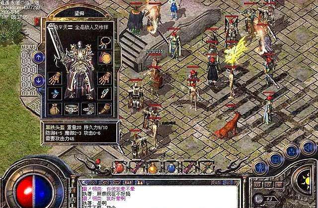 腾讯热血传奇手游打金攻略,热血传奇手游抽金币攻略