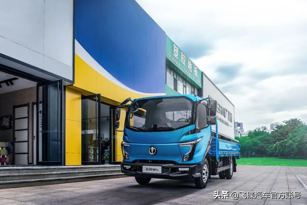 鐒曟柊姹借溅绮捐嚧鍏绘姢,鐒曟柊鎸戞垬