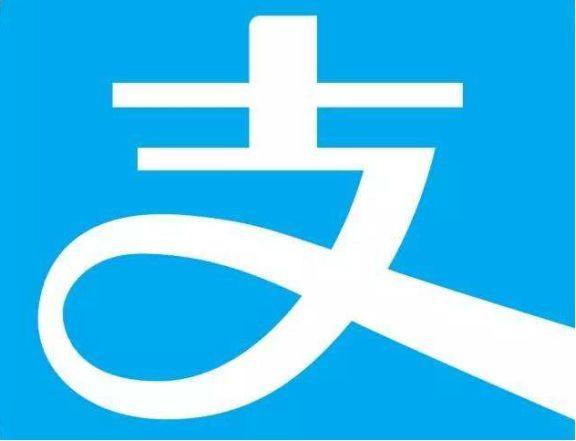 马云支付宝推新功能，收益竟比余额宝更高更稳定，借款不用利息？