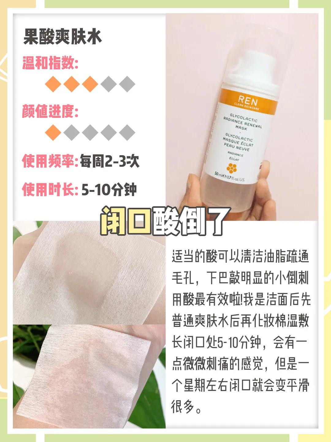 脸蛋两侧长了许多黑头是什么原因,脸蛋年轻貌美