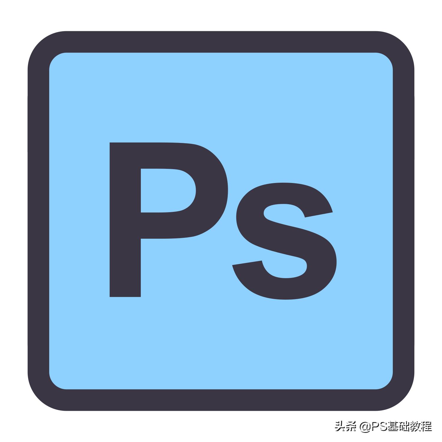 ps娴锋姤鍩虹鏁欑▼鏂版墜鍏ラ棬,娣樺疂缇庡伐ps鏂版墜鍏ラ棬鏁欑▼